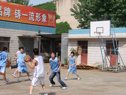 籃球比賽火熱進行中